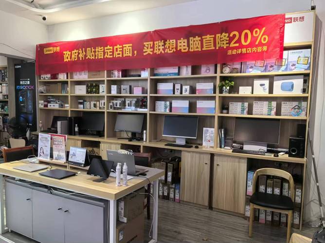 安阳市六维空间电子商务专业服务铸就卓越品质